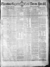 Tiverton Gazette (Mid-Devon Gazette) Tuesday 10 August 1875 Page 1