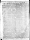 Tiverton Gazette (Mid-Devon Gazette) Tuesday 10 August 1875 Page 8