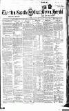 Tiverton Gazette (Mid-Devon Gazette) Tuesday 17 August 1875 Page 1