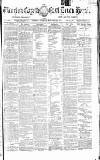 Tiverton Gazette (Mid-Devon Gazette) Tuesday 07 September 1875 Page 1