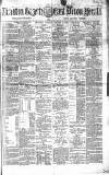 Tiverton Gazette (Mid-Devon Gazette) Tuesday 18 January 1876 Page 1