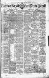 Tiverton Gazette (Mid-Devon Gazette) Tuesday 21 March 1876 Page 1