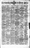 Tiverton Gazette (Mid-Devon Gazette) Tuesday 08 August 1876 Page 1