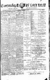 Tiverton Gazette (Mid-Devon Gazette) Tuesday 21 January 1879 Page 1