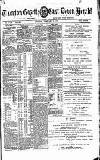 Tiverton Gazette (Mid-Devon Gazette) Tuesday 18 February 1879 Page 1