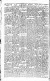 Tiverton Gazette (Mid-Devon Gazette) Tuesday 30 September 1879 Page 8