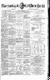 Tiverton Gazette (Mid-Devon Gazette) Tuesday 16 December 1879 Page 1