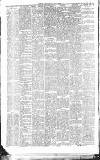 Tiverton Gazette (Mid-Devon Gazette) Tuesday 05 February 1889 Page 8