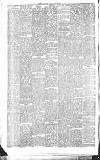 Tiverton Gazette (Mid-Devon Gazette) Tuesday 12 February 1889 Page 8