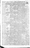 Tiverton Gazette (Mid-Devon Gazette) Tuesday 03 September 1889 Page 8