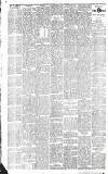 Tiverton Gazette (Mid-Devon Gazette) Tuesday 17 September 1889 Page 8