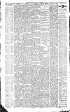 Tiverton Gazette (Mid-Devon Gazette) Tuesday 05 November 1889 Page 8