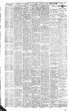 Tiverton Gazette (Mid-Devon Gazette) Tuesday 03 December 1889 Page 8