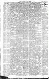 Tiverton Gazette (Mid-Devon Gazette) Tuesday 17 December 1889 Page 8