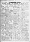 Grimsby Daily Telegraph Wednesday 24 May 1933 Page 8