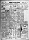 Grimsby Daily Telegraph Thursday 12 April 1934 Page 10