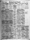 Grimsby Daily Telegraph Wednesday 30 May 1934 Page 8