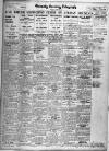 Grimsby Daily Telegraph Saturday 18 April 1936 Page 6