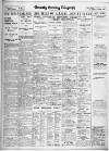 Grimsby Daily Telegraph Tuesday 02 June 1936 Page 8