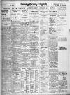 Grimsby Daily Telegraph Monday 27 July 1936 Page 8