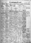 Grimsby Daily Telegraph Tuesday 01 December 1936 Page 8