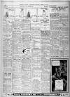 Grimsby Daily Telegraph Saturday 20 March 1937 Page 3