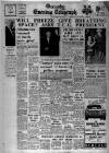 Grimsby Daily Telegraph Monday 05 September 1966 Page 1