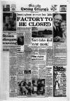 Grimsby Daily Telegraph Wednesday 26 July 1978 Page 1