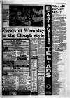 Grimsby Daily Telegraph Friday 11 August 1978 Page 12