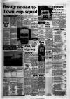 Grimsby Daily Telegraph Tuesday 15 August 1978 Page 12