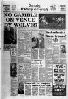 Grimsby Daily Telegraph Wednesday 12 December 1979 Page 1