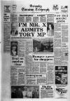 Grimsby Daily Telegraph Saturday 15 December 1979 Page 1