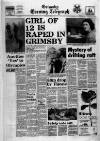 Grimsby Daily Telegraph Monday 03 March 1980 Page 1