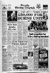 Grimsby Daily Telegraph Friday 14 March 1980 Page 1
