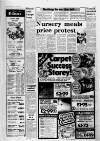 Grimsby Daily Telegraph Friday 14 March 1980 Page 7