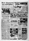 Grimsby Daily Telegraph Friday 20 June 1980 Page 17