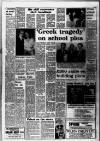 Grimsby Daily Telegraph Friday 21 November 1980 Page 11
