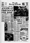 Grimsby Daily Telegraph Tuesday 18 August 1981 Page 1