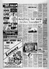 Grimsby Daily Telegraph Thursday 10 June 1982 Page 10