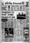Grimsby Daily Telegraph Wednesday 01 August 1984 Page 1