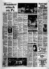 Grimsby Daily Telegraph Saturday 01 September 1984 Page 7