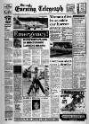 Grimsby Daily Telegraph Friday 17 June 1988 Page 1