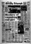 Grimsby Daily Telegraph Friday 24 June 1988 Page 1