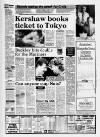 Grimsby Daily Telegraph Tuesday 23 August 1988 Page 14