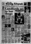Grimsby Daily Telegraph Friday 15 December 1989 Page 13
