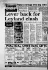 Grimsby Daily Telegraph Tuesday 11 December 1990 Page 5