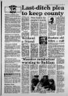 Grimsby Daily Telegraph Saturday 29 December 1990 Page 7