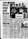 Grimsby Daily Telegraph Thursday 03 June 1993 Page 32