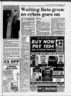 Grimsby Daily Telegraph Thursday 05 August 1993 Page 25