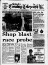 Grimsby Daily Telegraph Thursday 30 December 1993 Page 1
